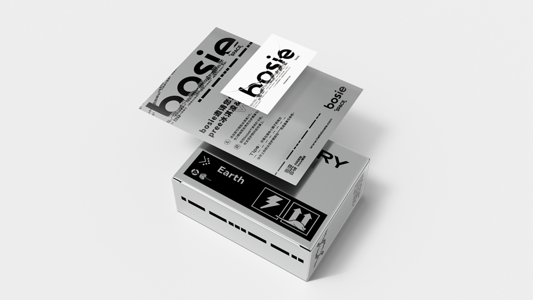 立品设计打造 bosie 上海旗舰店,叙事概念呈现 2000㎡超级体验空间-121