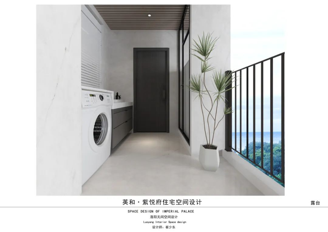 紫悦府 330 · 崔少东的私宅大平层设计丨中国洛阳丨洛阳市洛龙区无间空间设计工作室-51