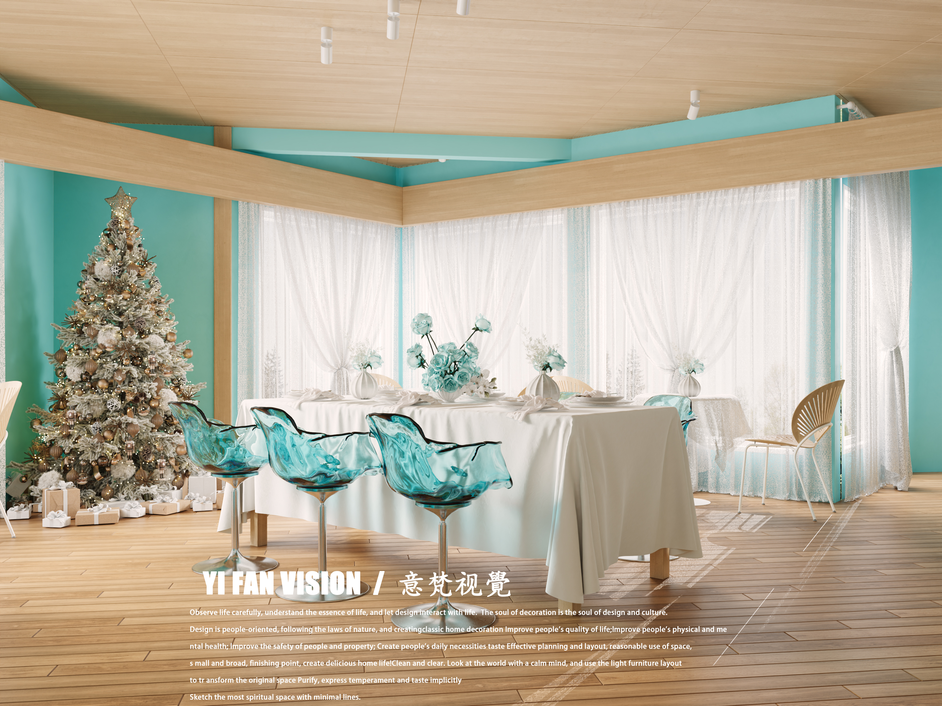 蒂芙尼蓝，好温柔。-4