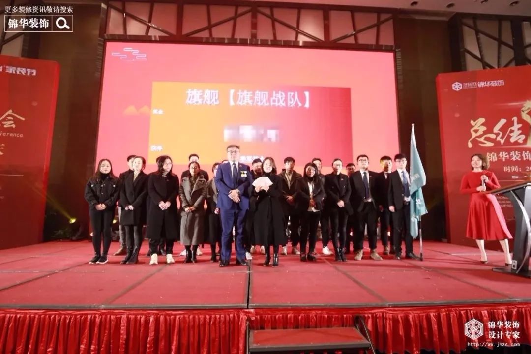 锦华装饰 21 周年庆 | 5745 单创历史新高,专业团队打造温暖家-171