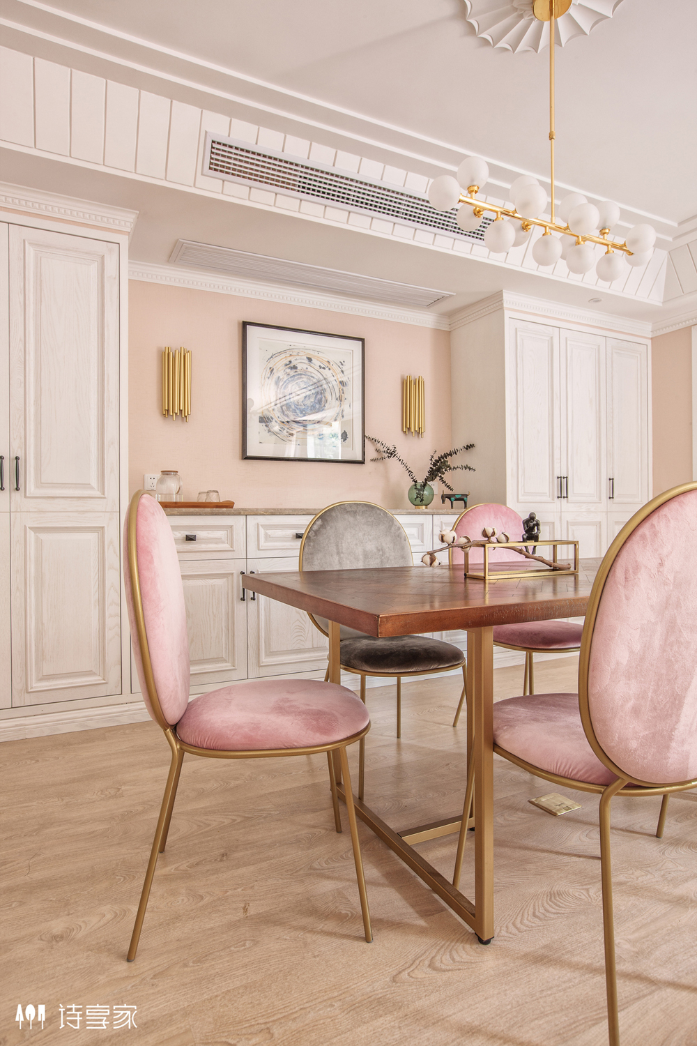 诗享家设计——橘子郡-38