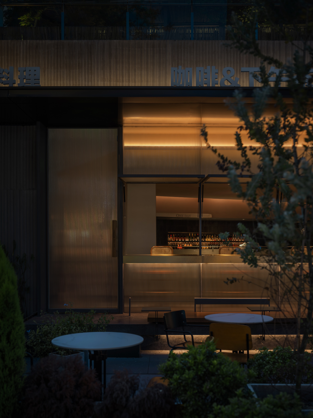 日时夜影餐厅丨中国重庆丨研质共设-13