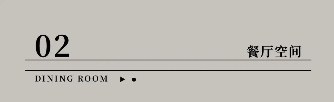 绿城玫瑰园现代风别墅丨中国南京丨堂杰国际设计-30