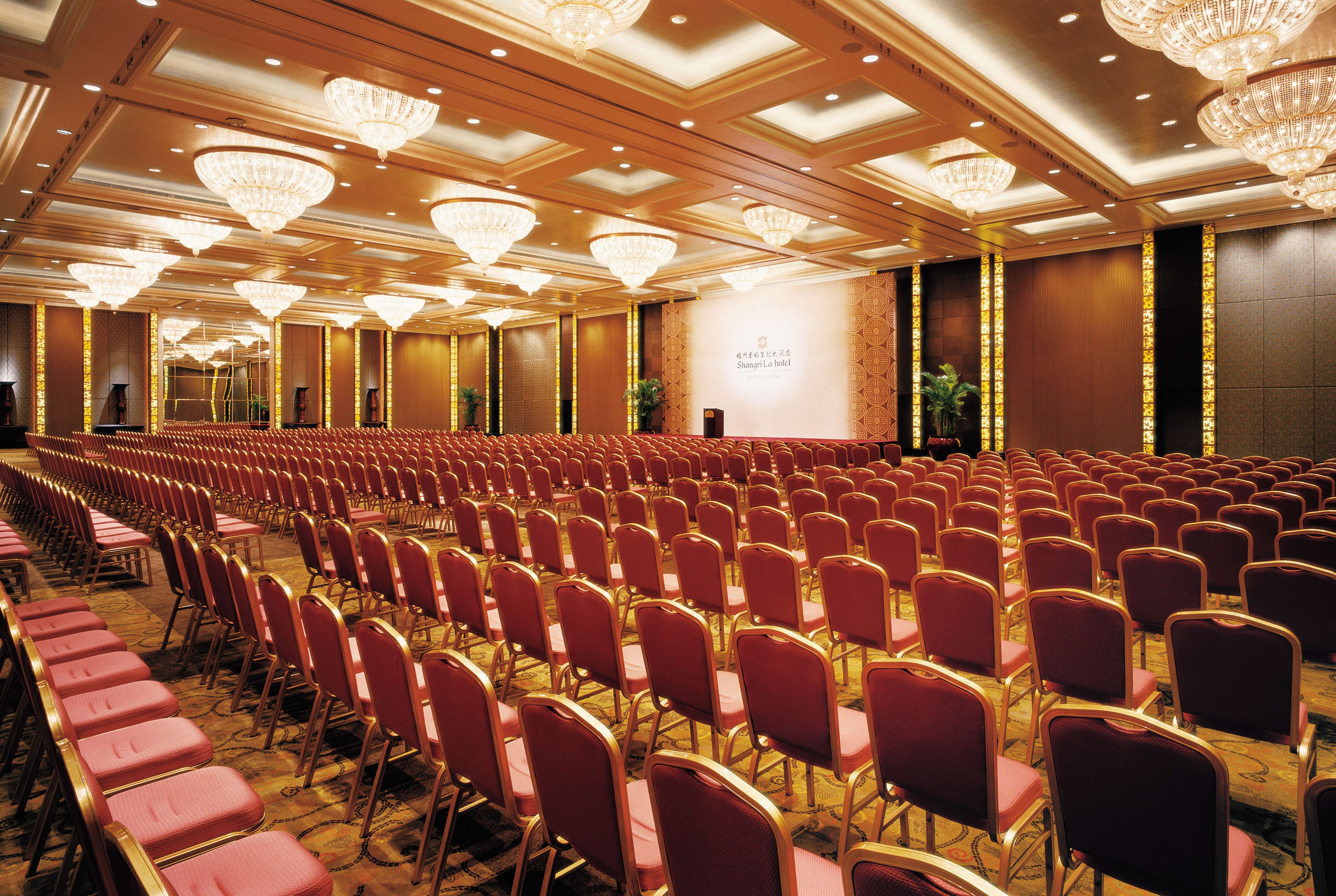 中国福州Shangri La Hotel, Fuzhou-1