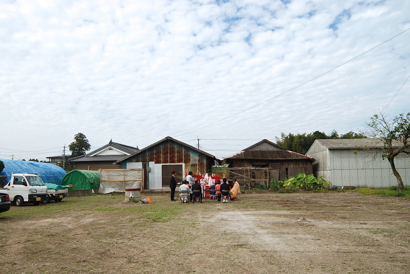 Slow house #144 - COGITE-63