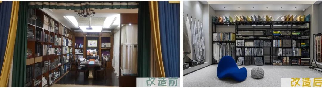 新饰界软装丨新锐空间设计-13