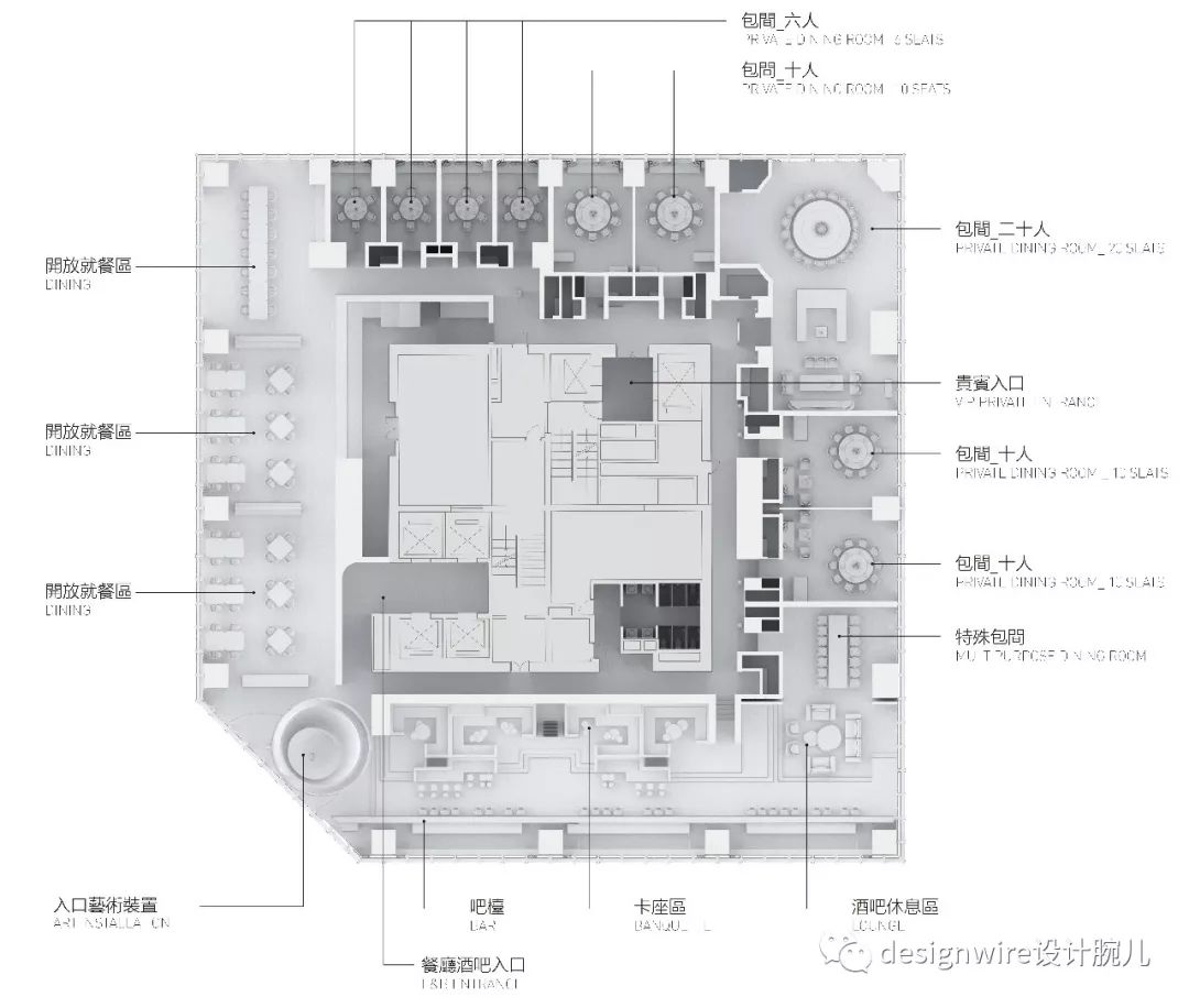 RSAA/庄子玉工作室新作 | 西安“云顶 57”餐厅，古今交融的艺术空间-45