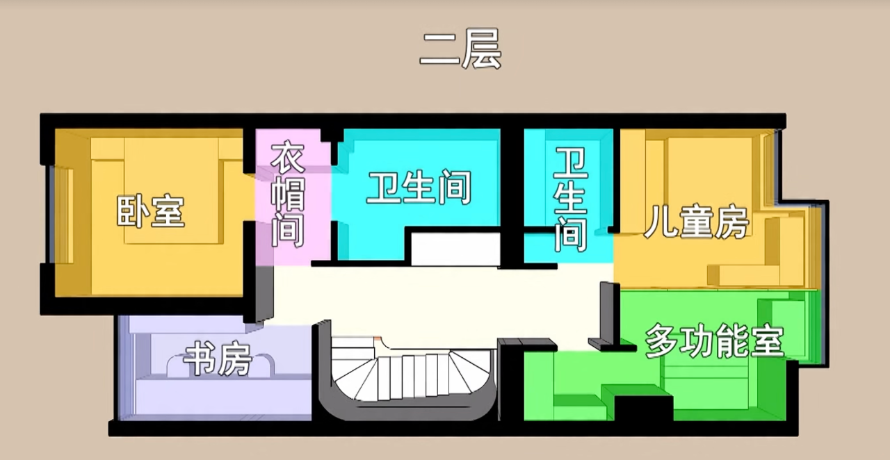 《家梦想改造家第十季》第四期:被分割的家丨中国北京丨WJID维几设计-73