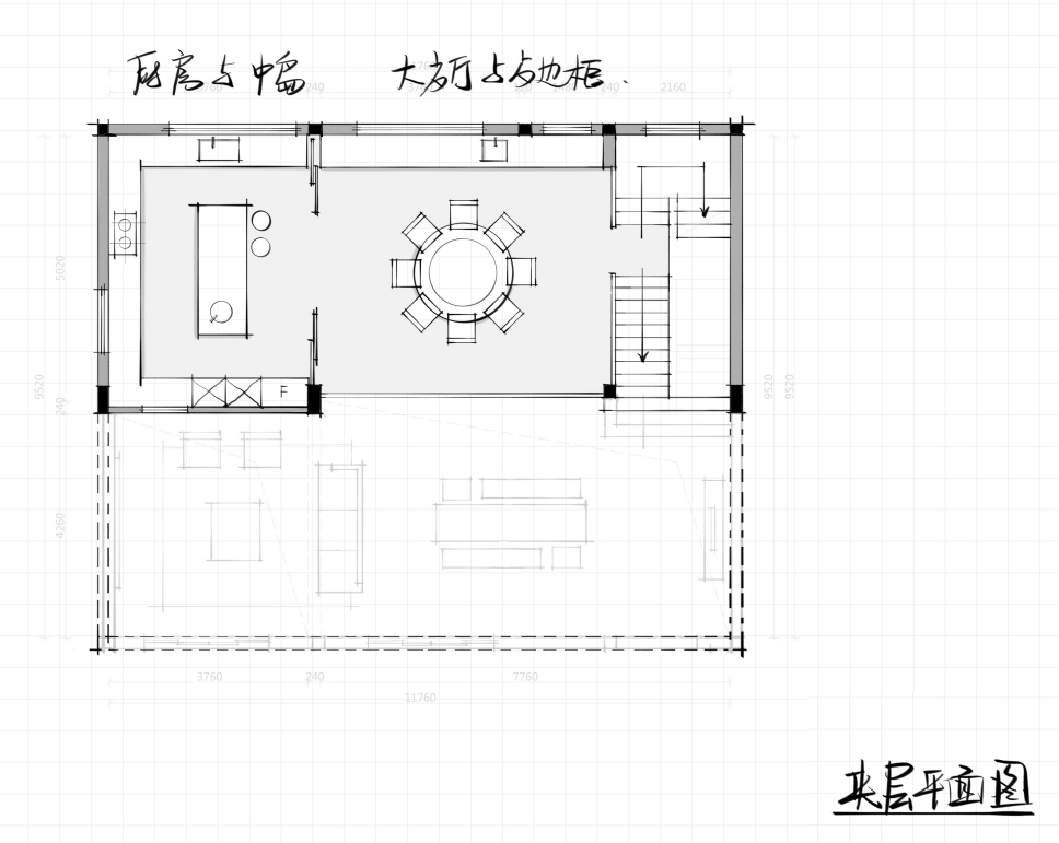 星皓[XINGHAO]新作 | 高川花苑:大地之光-80