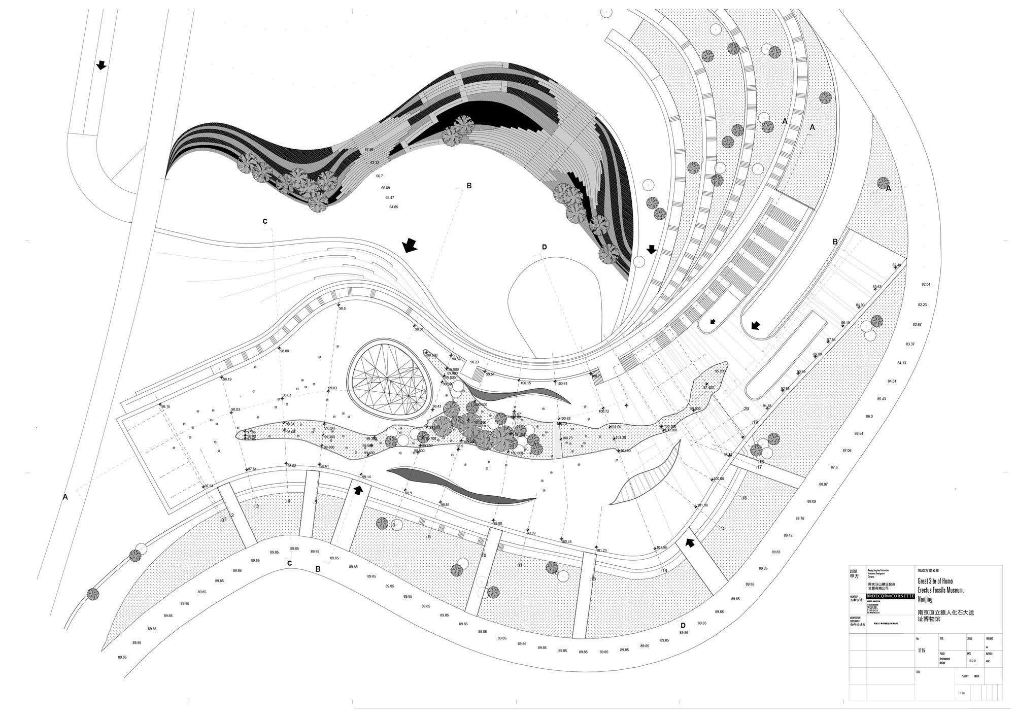 南京方山唐山国家地质公园博物馆 · Odile Decq-38