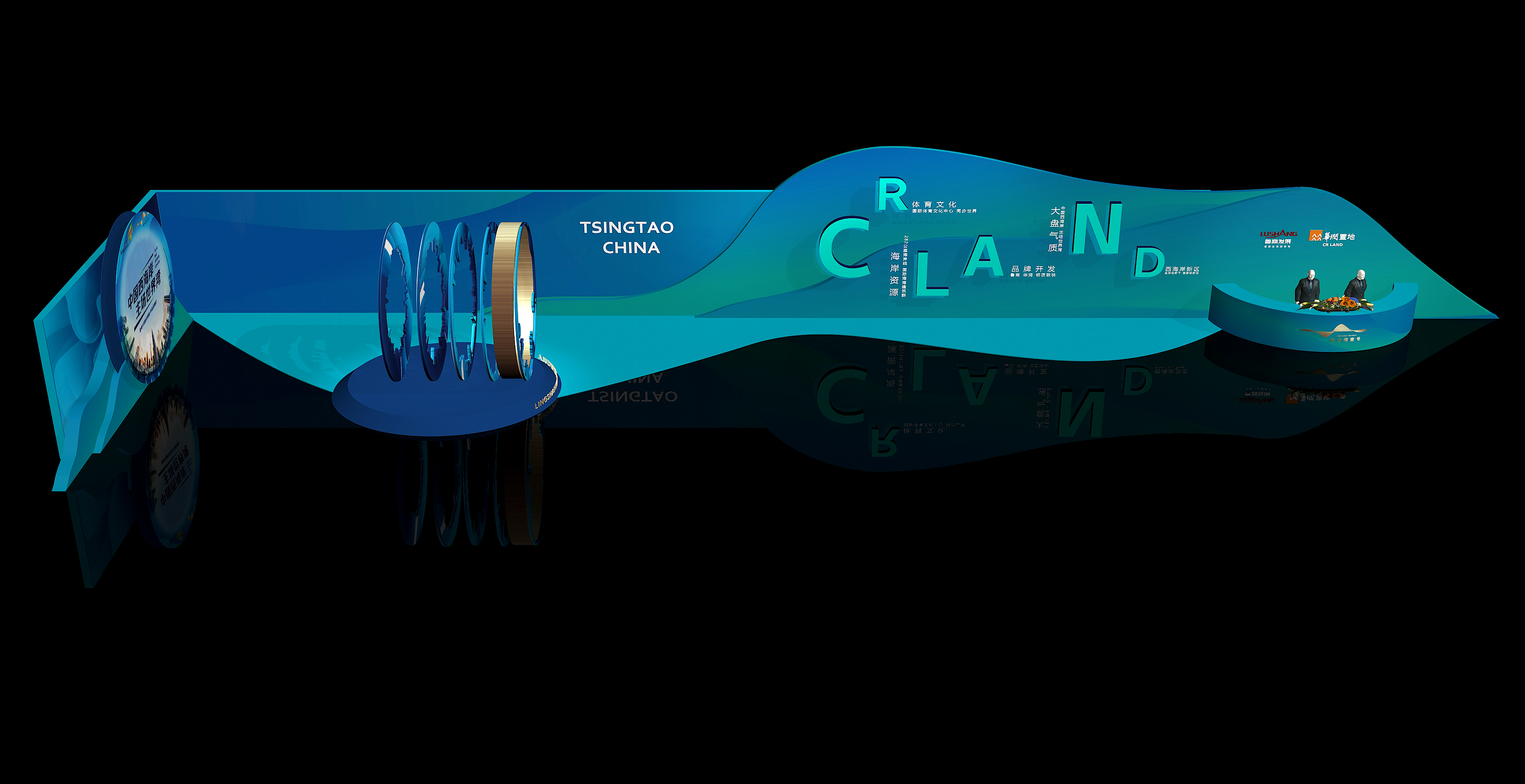 华润发布会2019-4