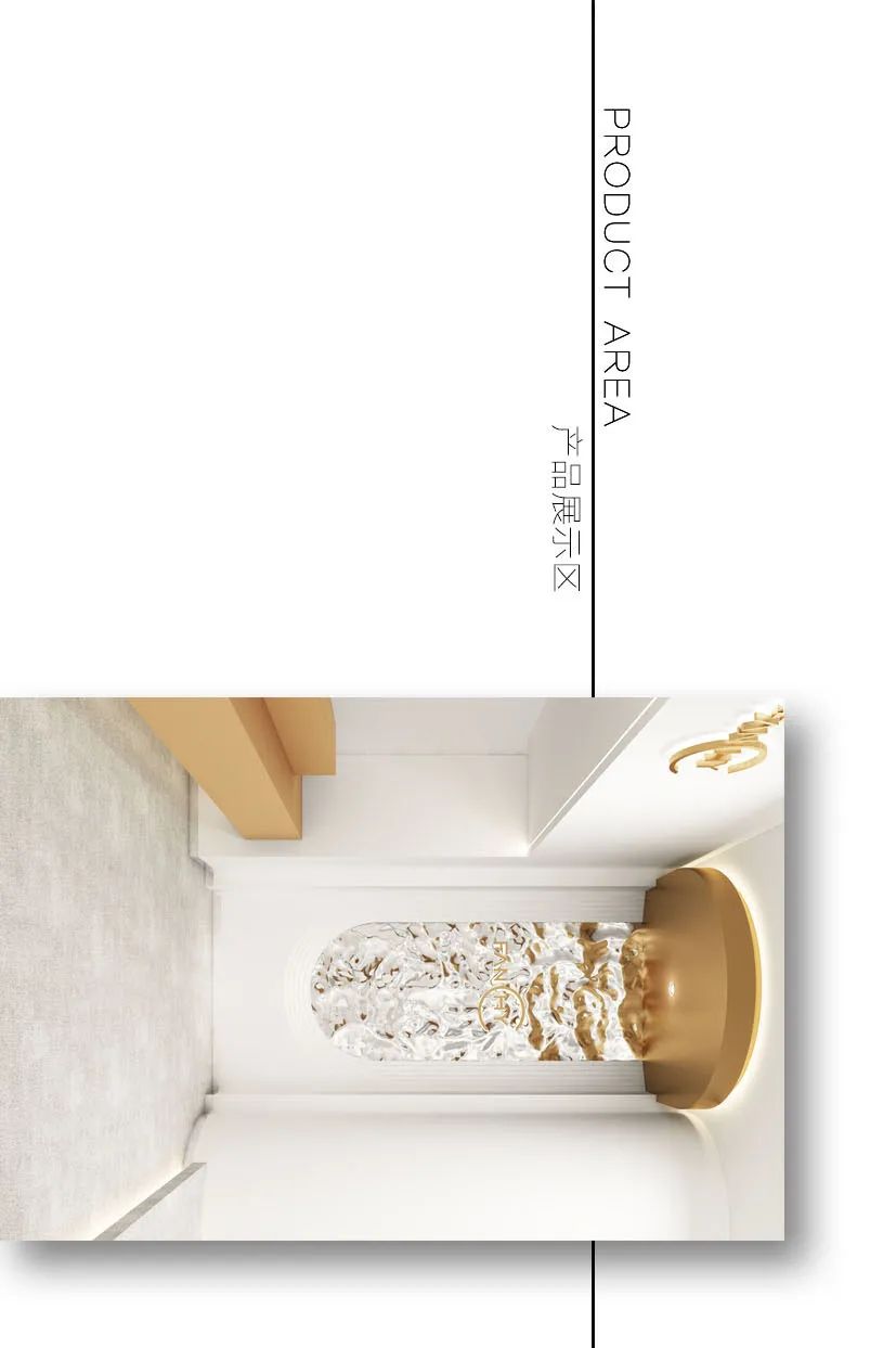 杭州滨江写字楼的创意共生空间丨中国杭州丨EFT 设计-16