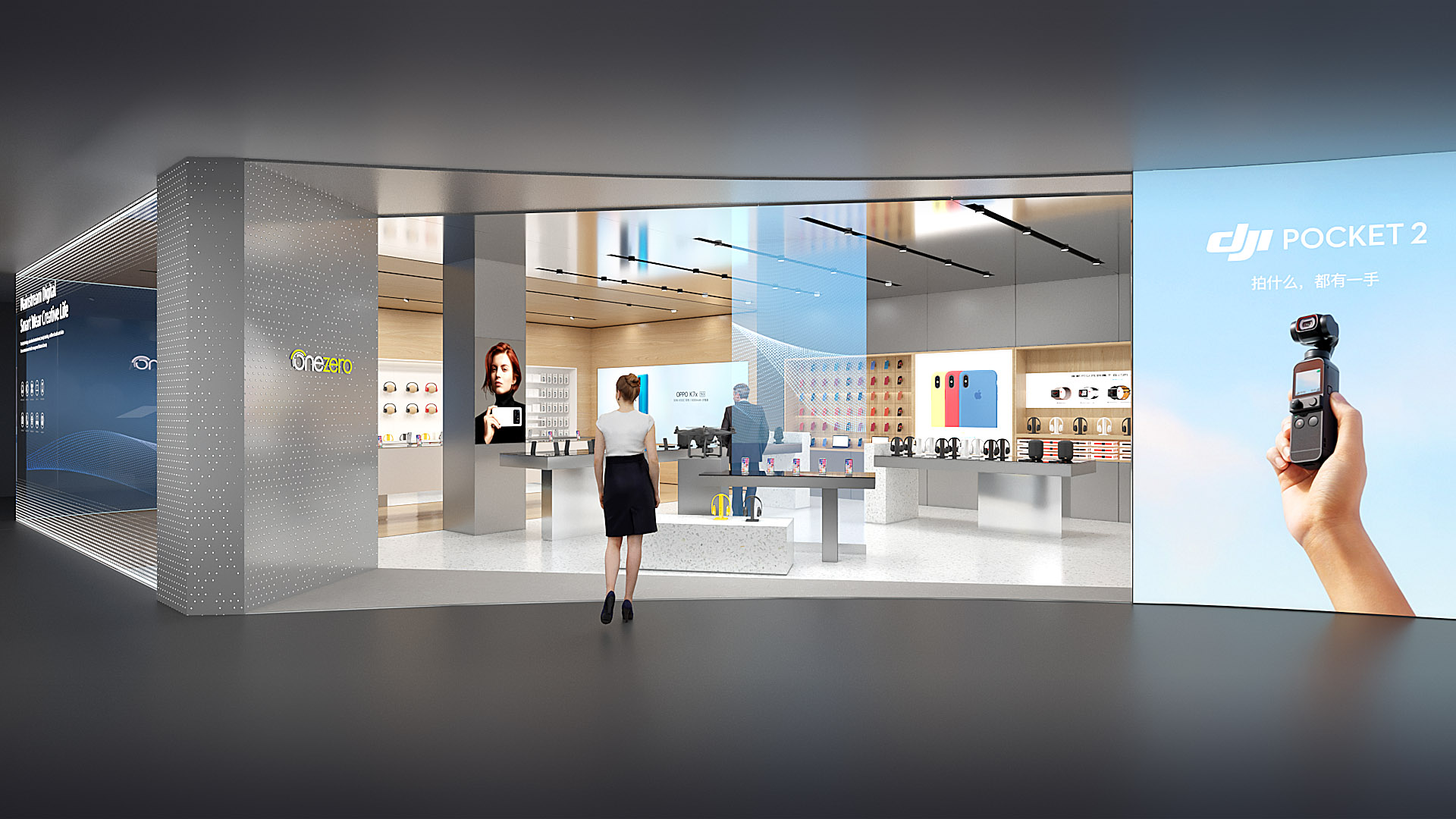 onezero美承 手机店 品牌形象设计-3