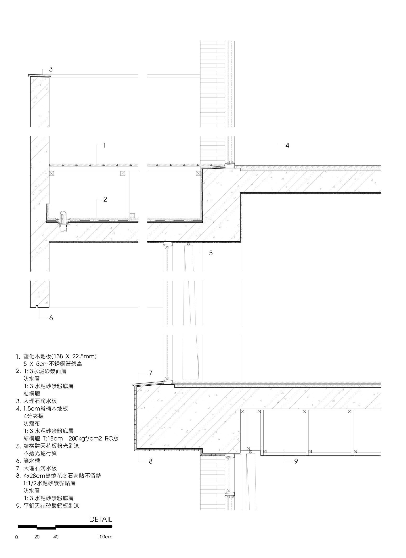 都市喧嚣中的静谧庭院-38