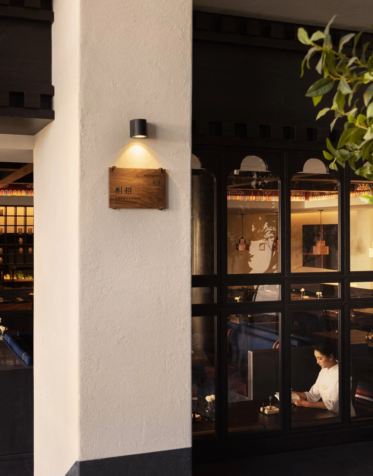 香格里拉独克宗古城月光广场亚朵酒店（亚朵见野4·0）-25