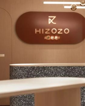 爱走走 HIZOZO | 沉浸式的时尚零售空间设计