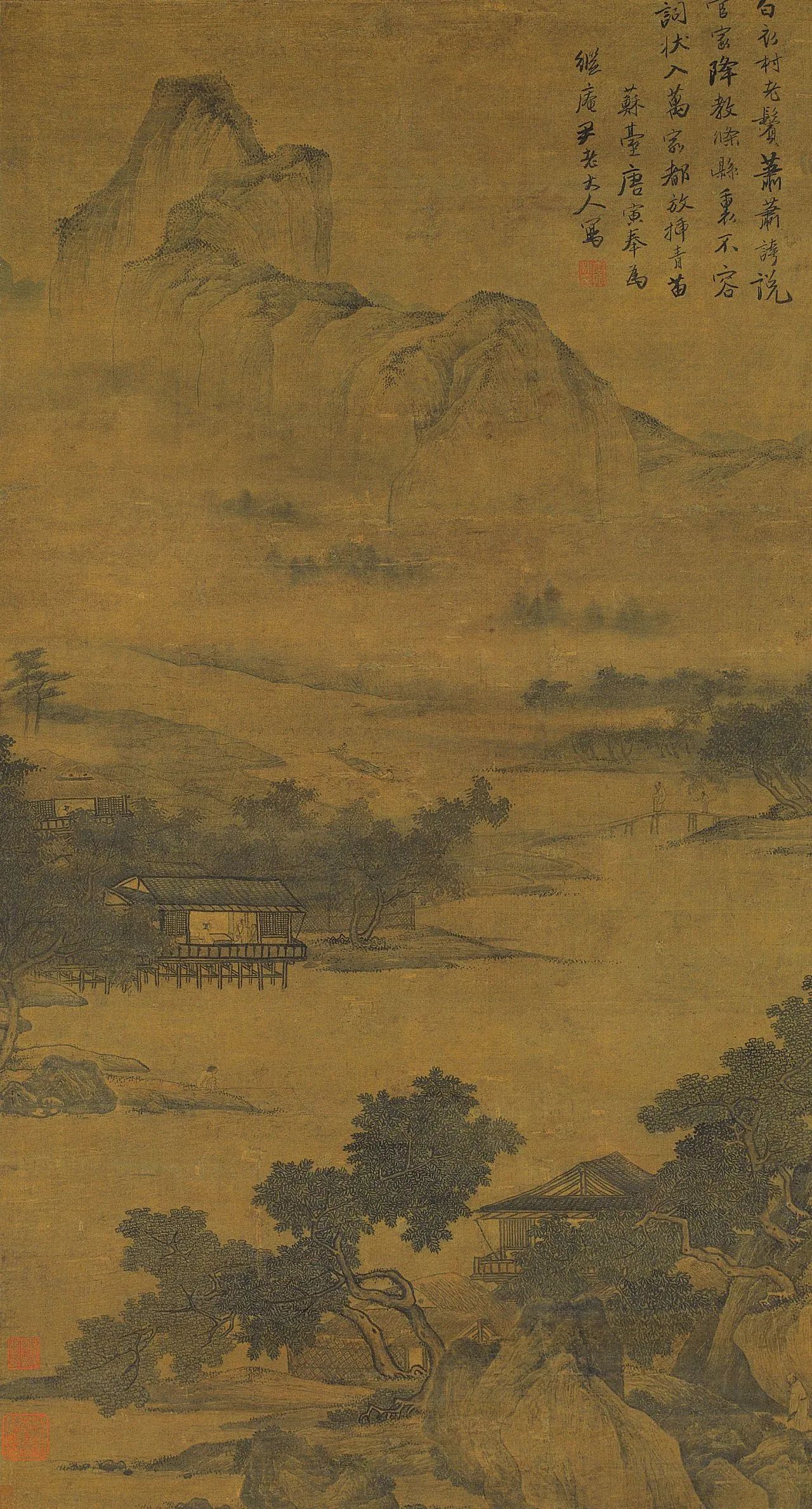 苏州姑苏桥文人苏式面馆丨中国苏州丨无设建筑,姑苏桥营造社-24