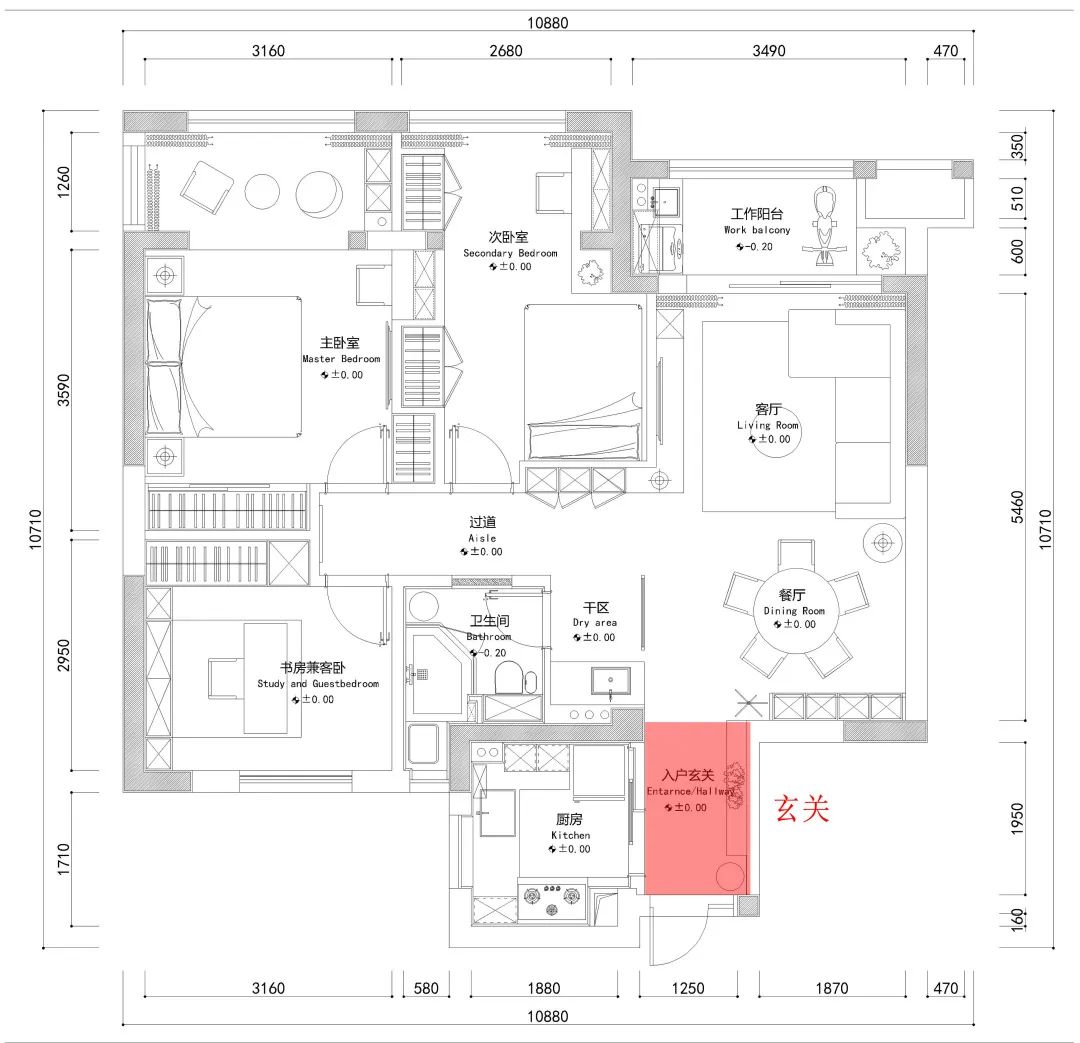 双湾国际城 89 方家居设计，巧妙收纳与生活美学并重-16