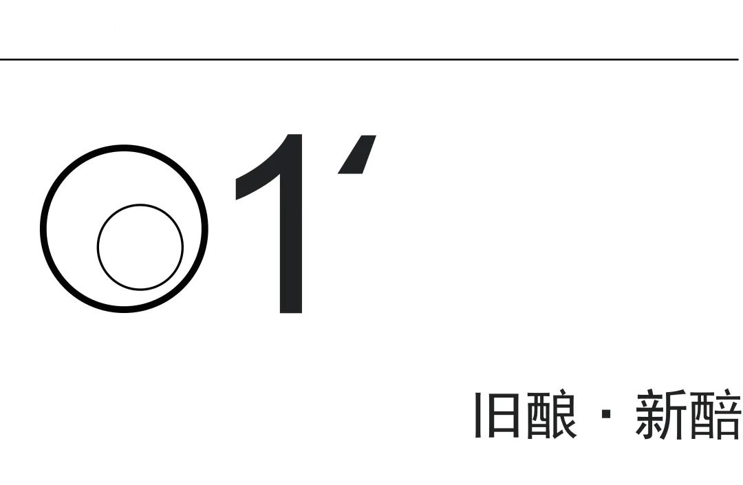 大馆Daguan丨中国昆明丨AURORA DESIGN艾洛设计-5