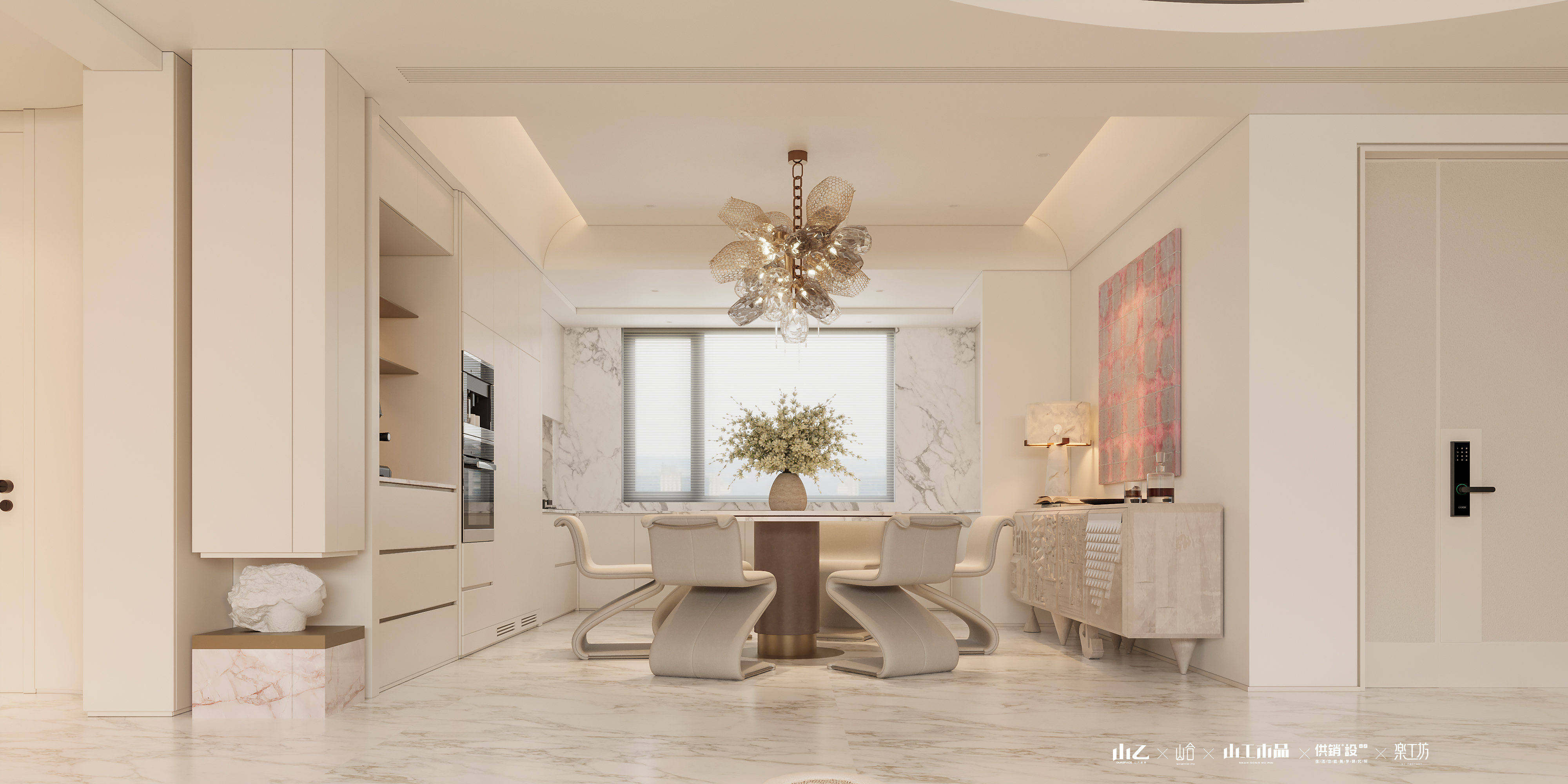 山乙山合 | 洋湖印-3