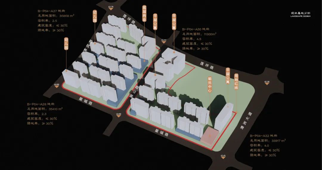 长沙国宸府丨中国长沙丨深圳本末度景观设计有限公司-21