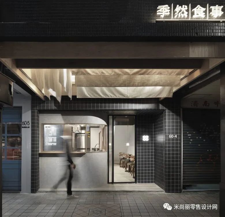 “季然食事”日式餐厅设计丨behind Design-31