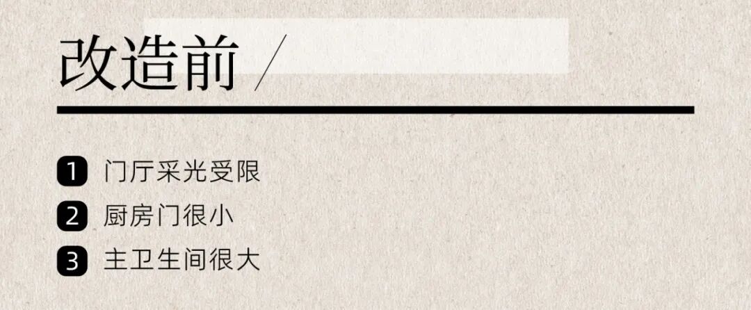 造一所精神充电站——充满民国书香气的家-4