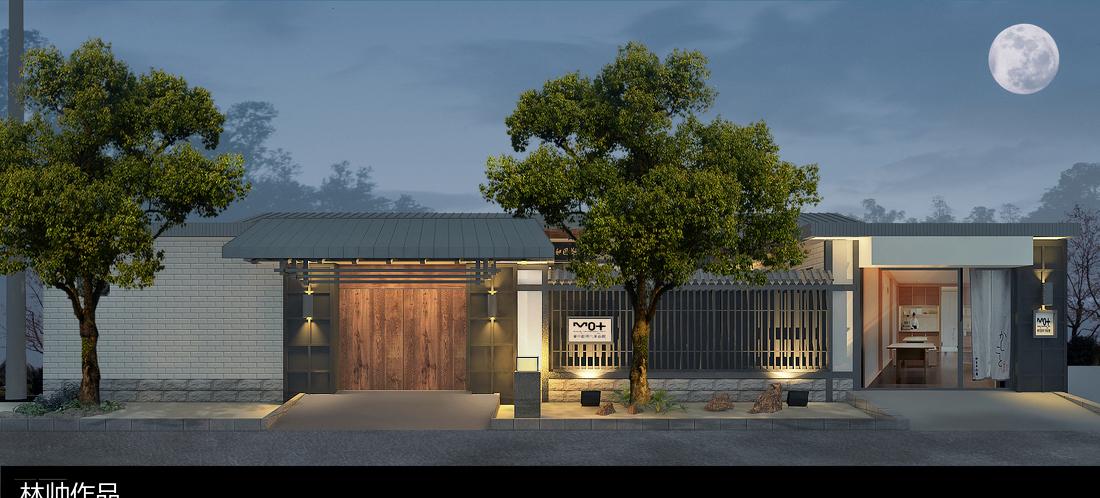 北戴河瑜伽小院——林设计师打造自然禅意空间-14