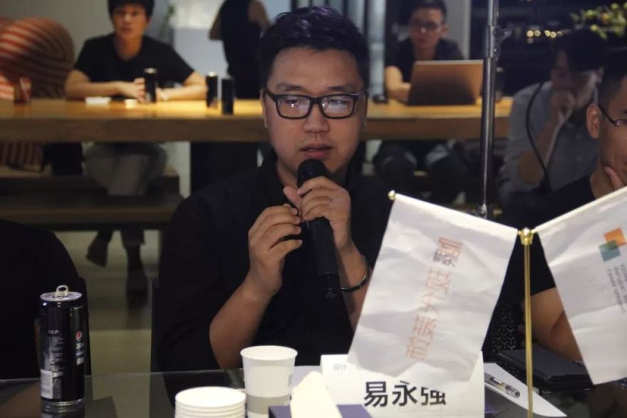 《设计·链接》广州站探讨石材创新与设计应用-196