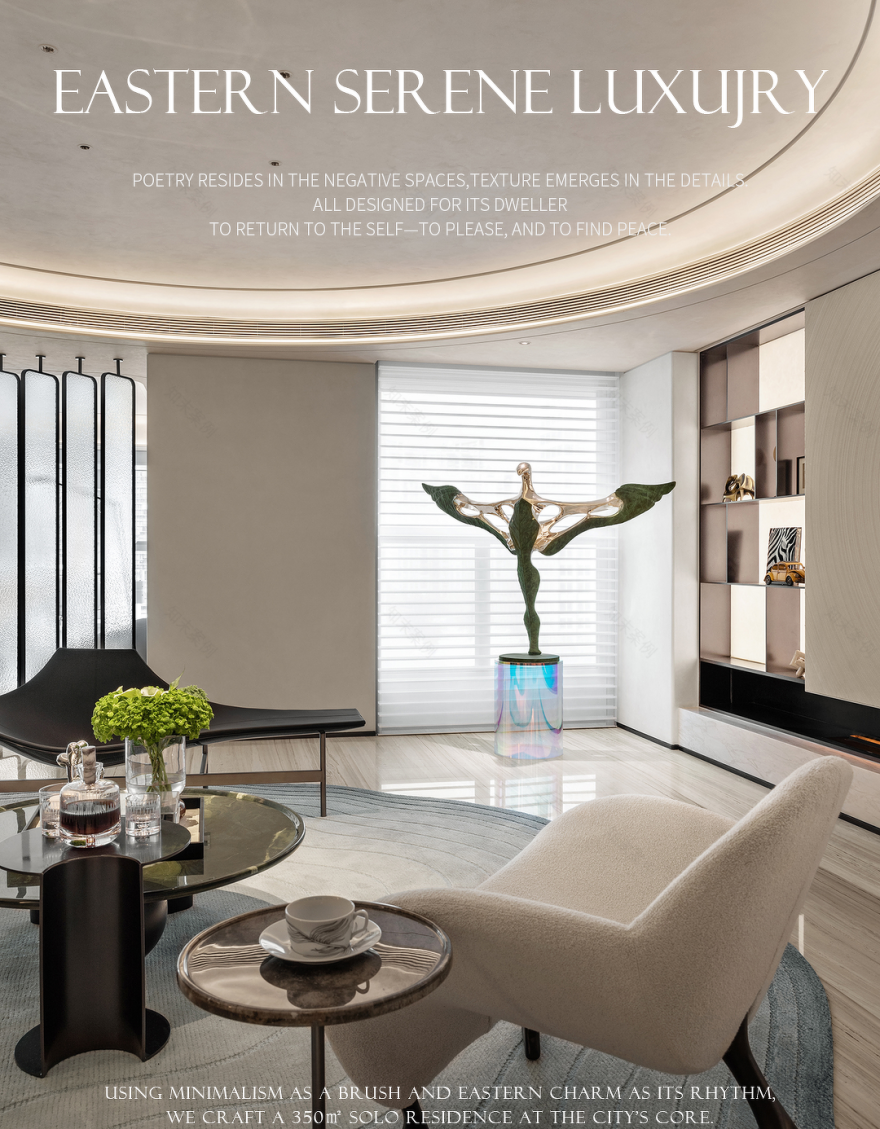 深圳350㎡大平层,独居悦己丨中国深圳-1