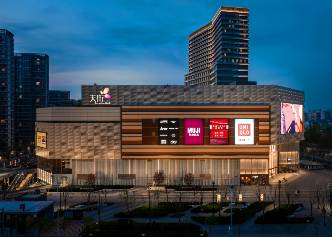 JBS作品|天津梅江龙湖天街-22