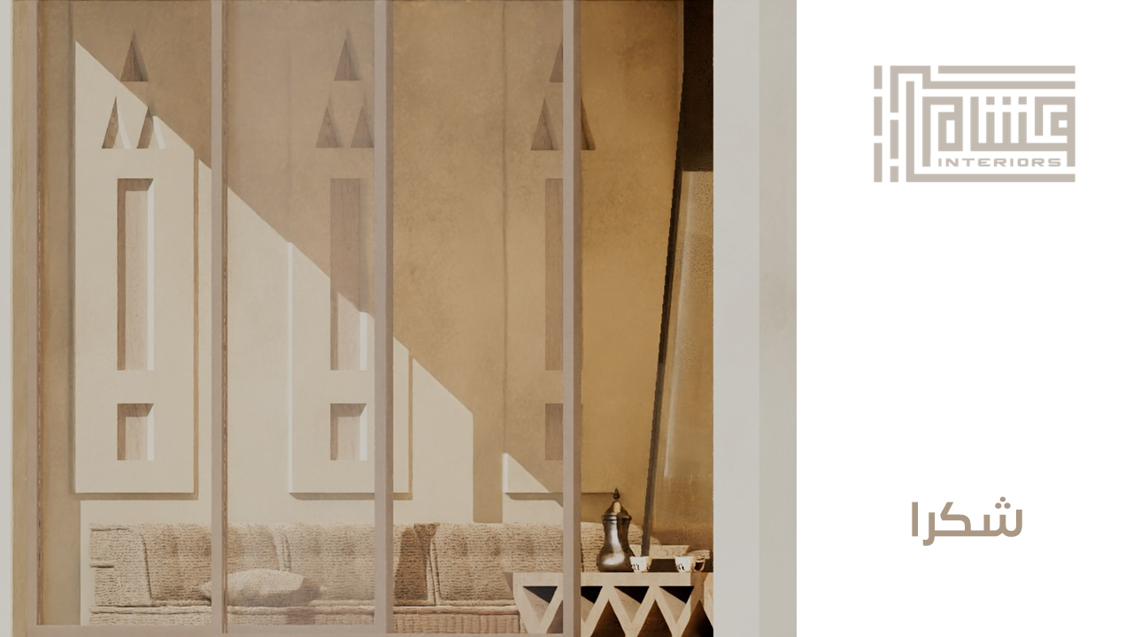 Saudi's Majlis INTERIOR DESIGN-13