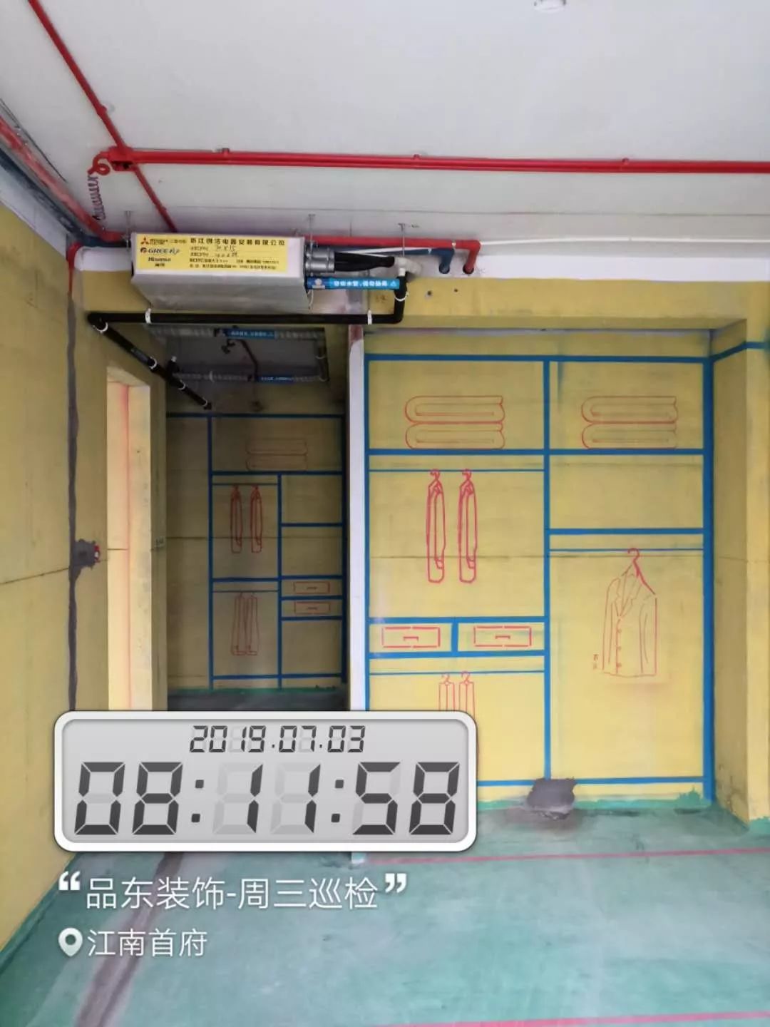 品质为王，细节见证的江南首府家装案例-19