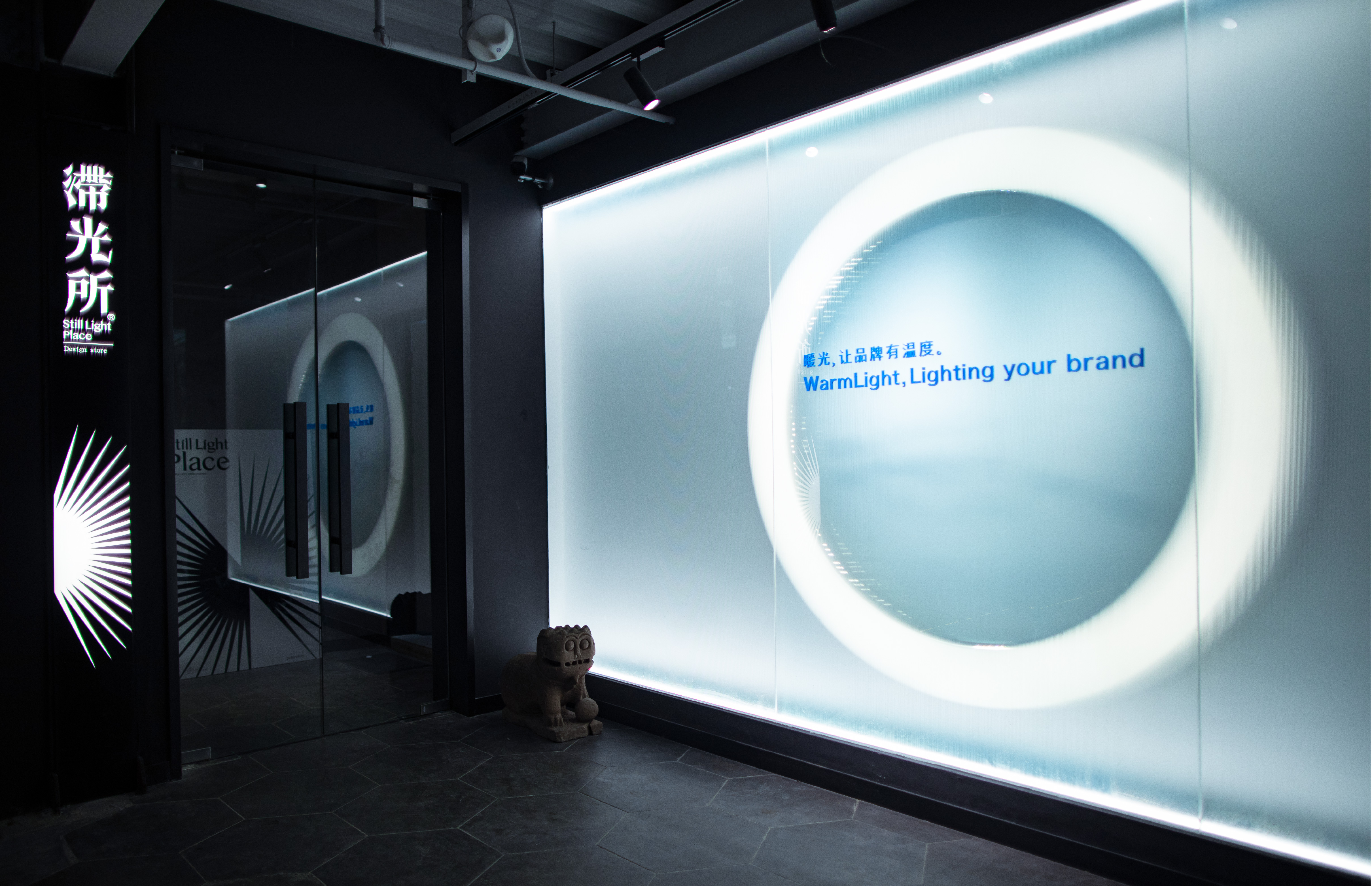 暖光设计总部办公空间丨中国泉州丨行光空间-27