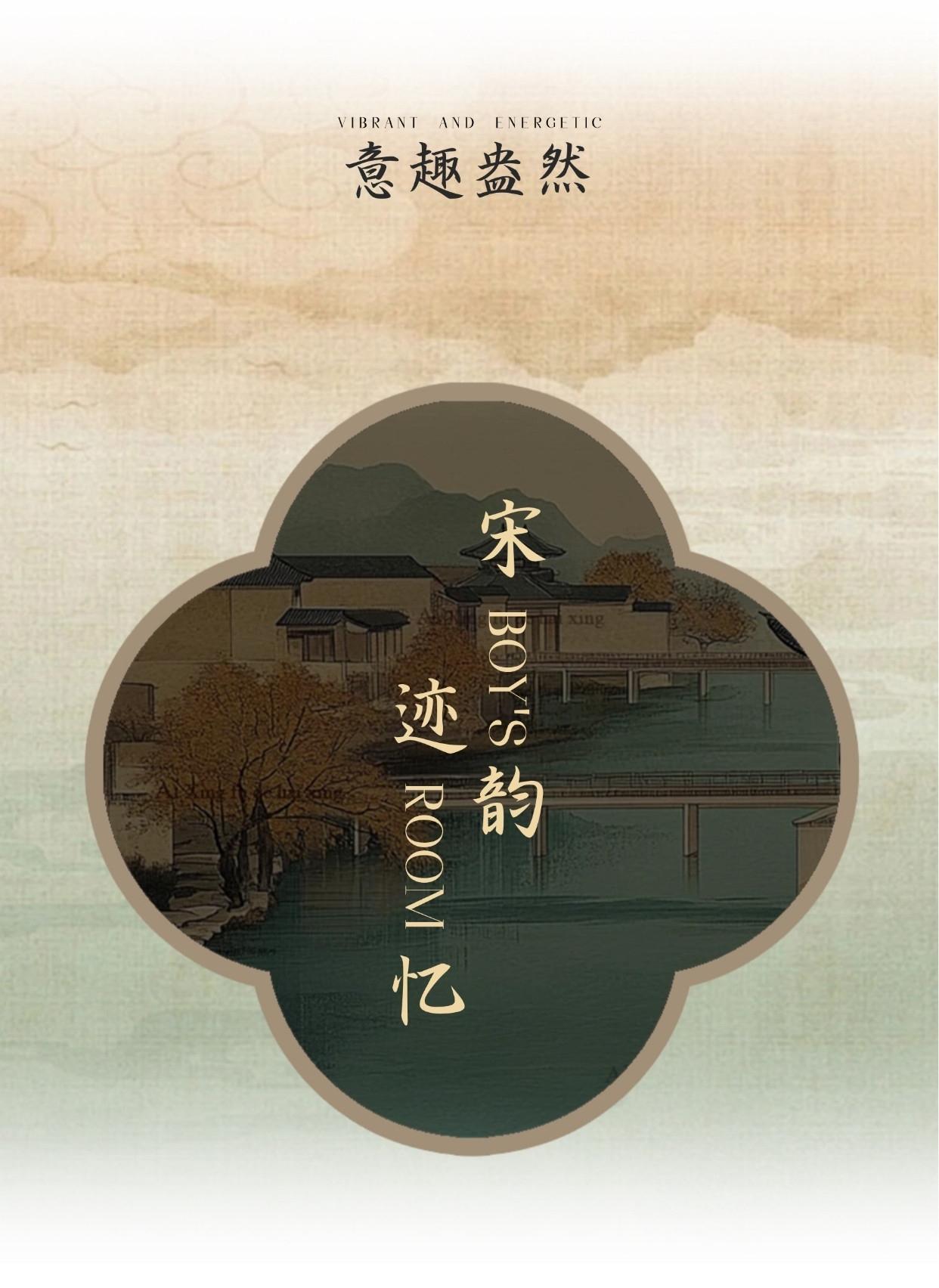 河北沧州天成御水澜湾198户型丨中国河北丨广州杜文彪装饰设计有限公司（精装）,北京靳朝晖设计有限公司（软装）-42