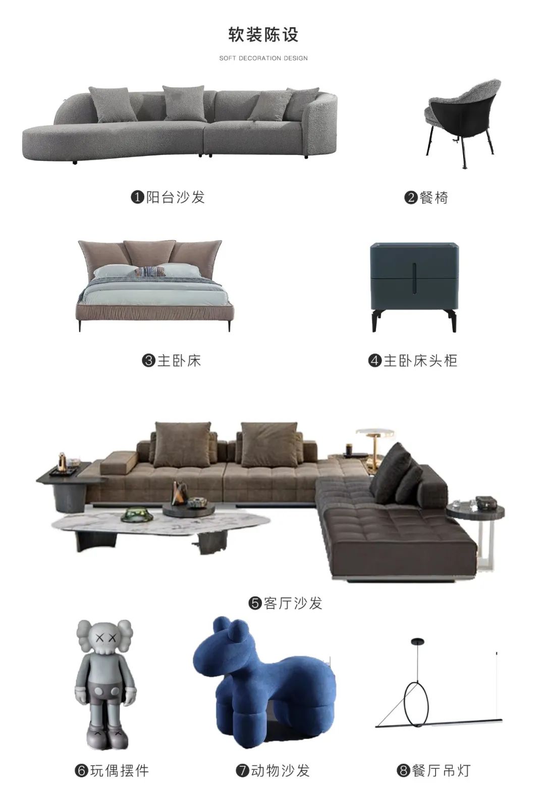 溪月 · 湖南长沙意式极简私宅设计丨中国长沙丨住美设计-77