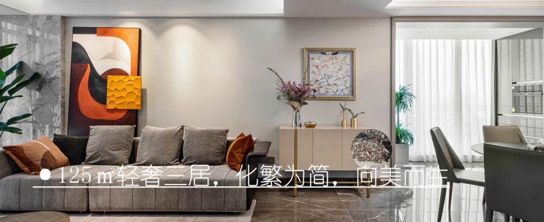 杭州春江彼岸现代轻奢风设计丨中国杭州丨九鼎装饰-92