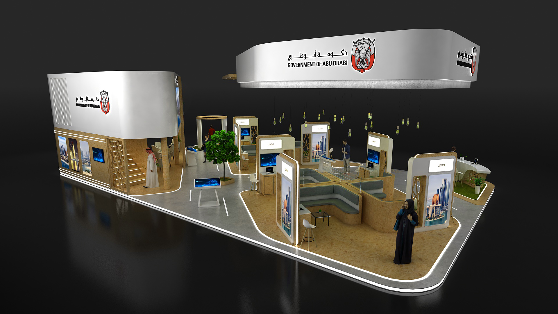 GOVERNMENT OF ABU DHABI STAND-1