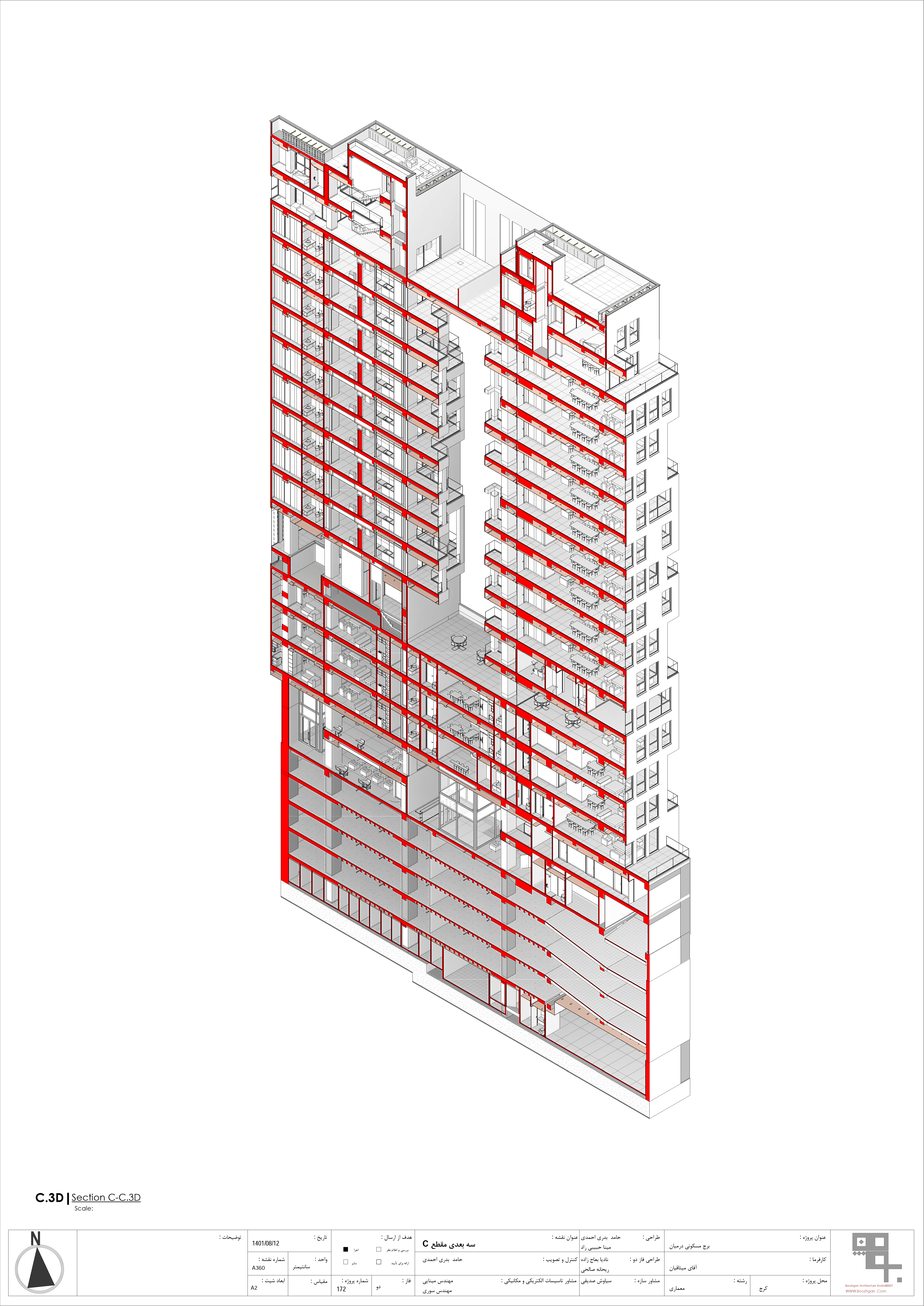 BIM MODELING PROJECT-18