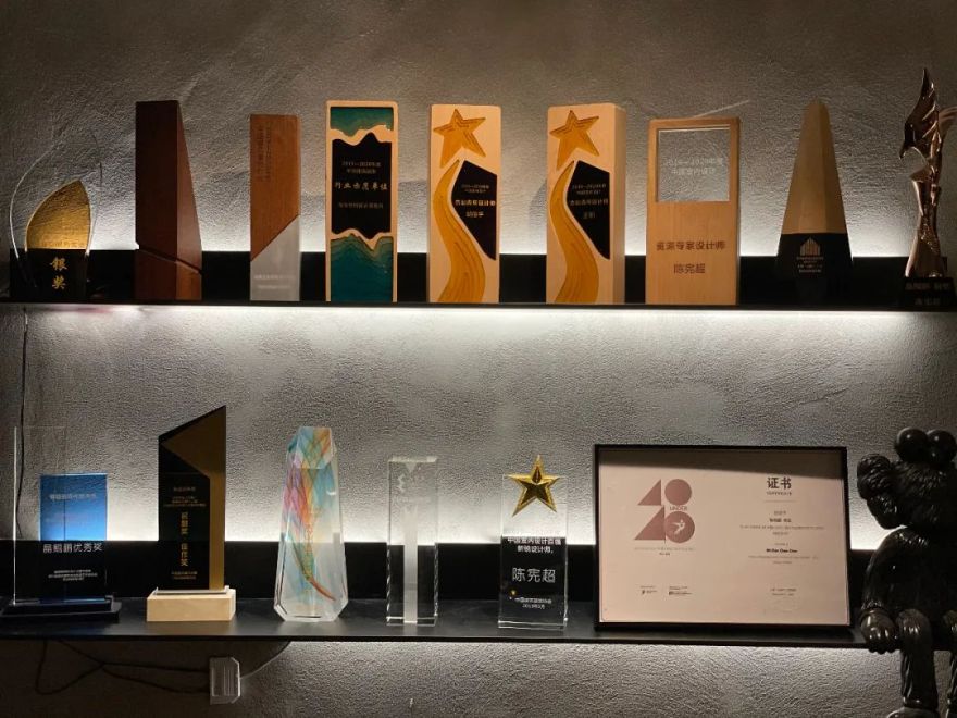 宅南空间设计 2020 荣誉回顾丨中国内江丨宅南空间设计有限公司-7