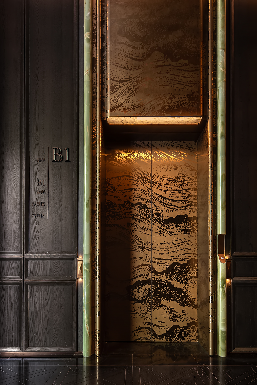 正方铂悦香山花园丨深圳市蜜尔室内艺术设计有限公司-14