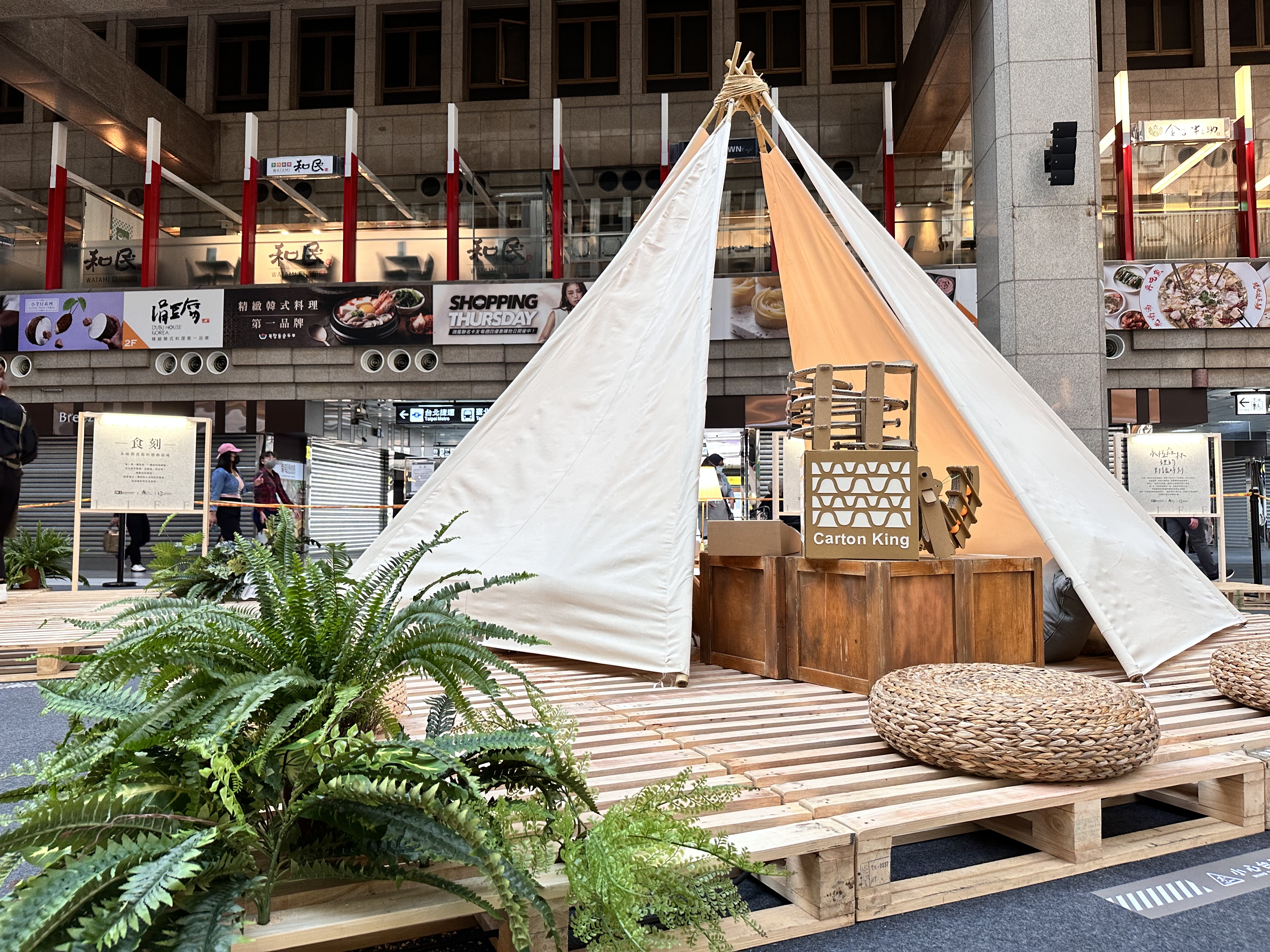 观光工厂创意生活 20 周年联合嘉年华展场设计及制作丨中国台北丨山峸-41