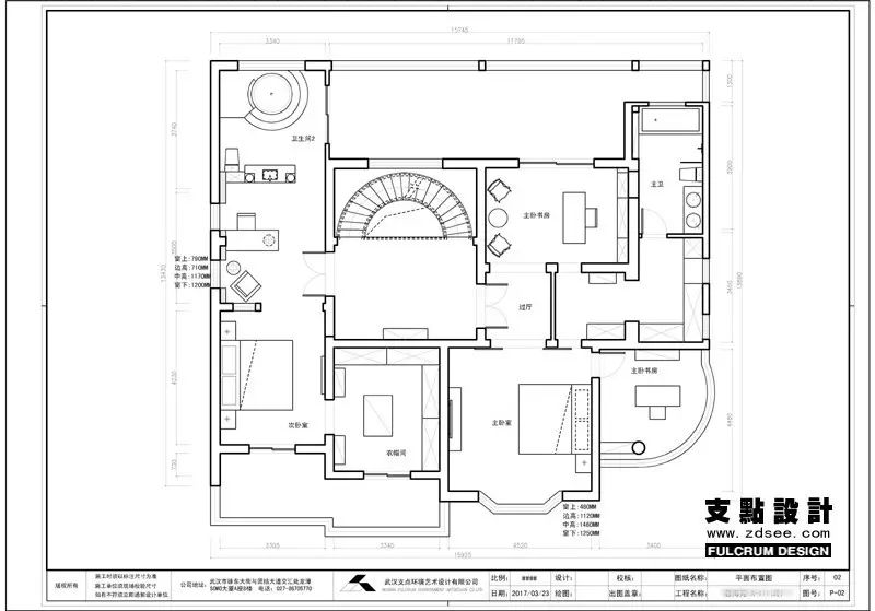 武汉碧海花园别墅美式混搭设计,享受低奢品质生活-13