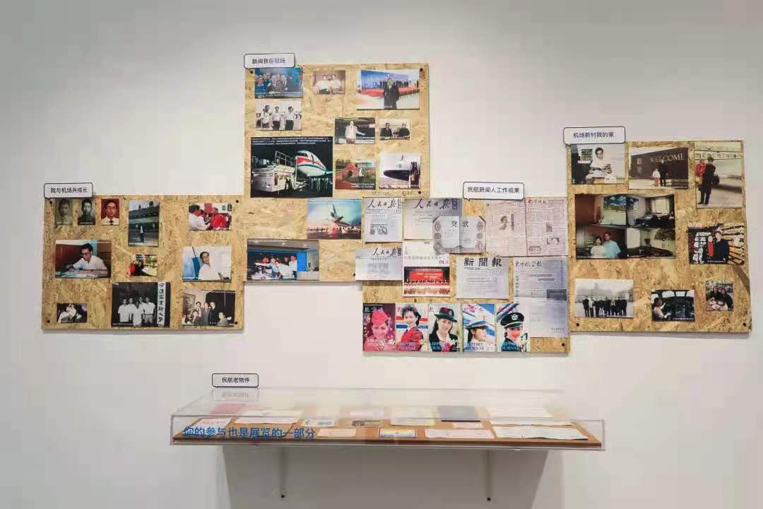 大鱼 X Local本地 | 飞机场边上的“社区遗产”-24