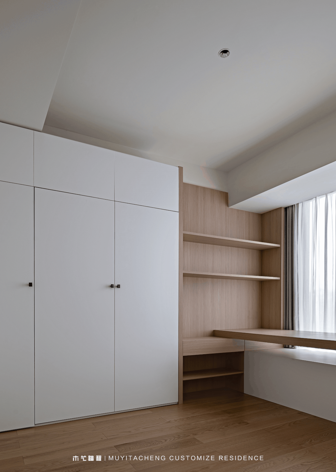 天空云镜丨中国重庆丨重庆木艺踏程全屋定制-43