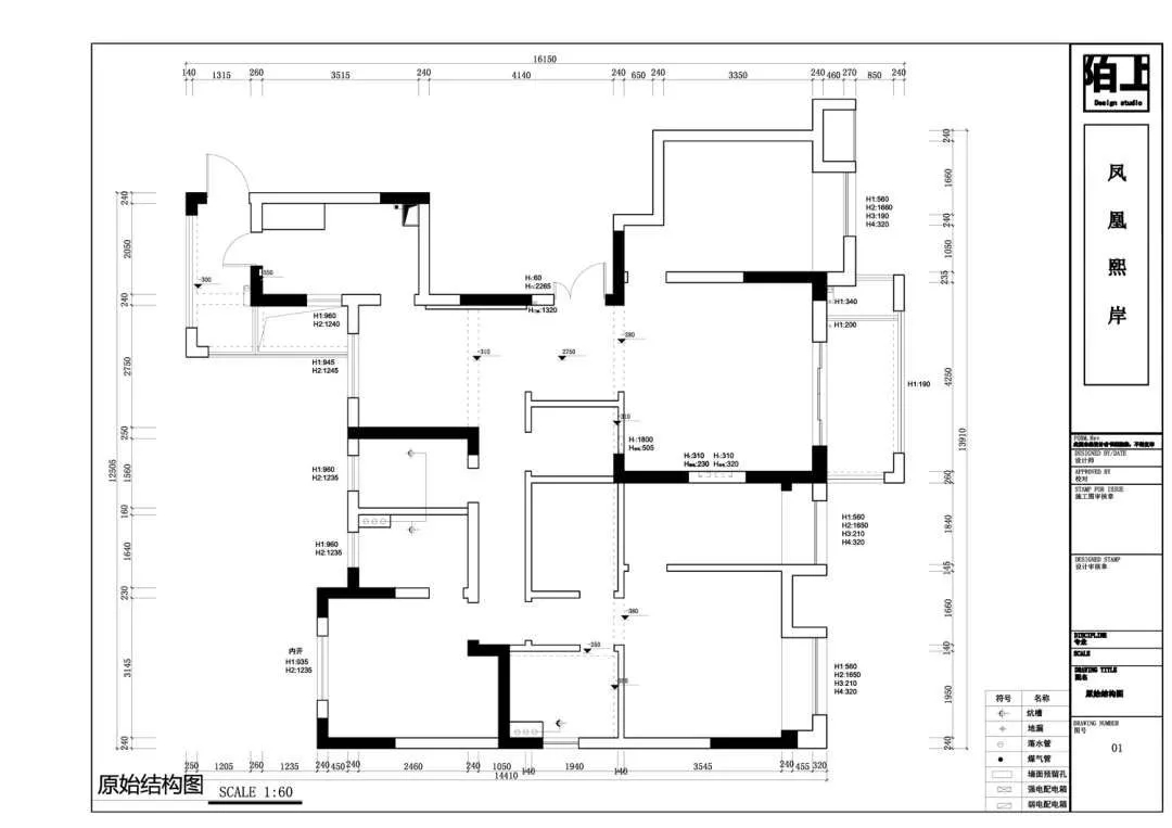 杭州 160㎡新中式住宅 | 东方意境的禅意之作-68