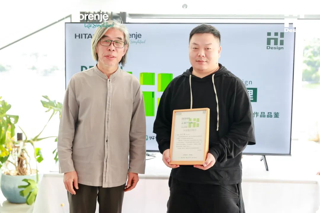 第十一届HiDesign室内设计大赛总监行丨中国大理丨日立中央空调,gorenje古洛尼-36