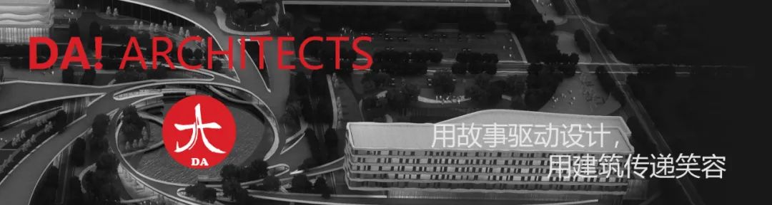 三个医院和一个“大”的梦想丨中国东营-0