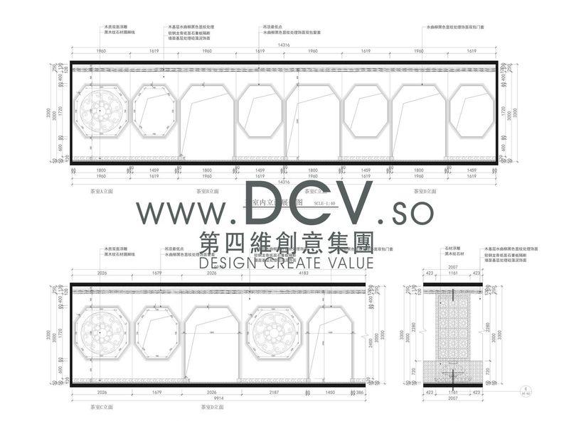 正德商务休闲会所-23