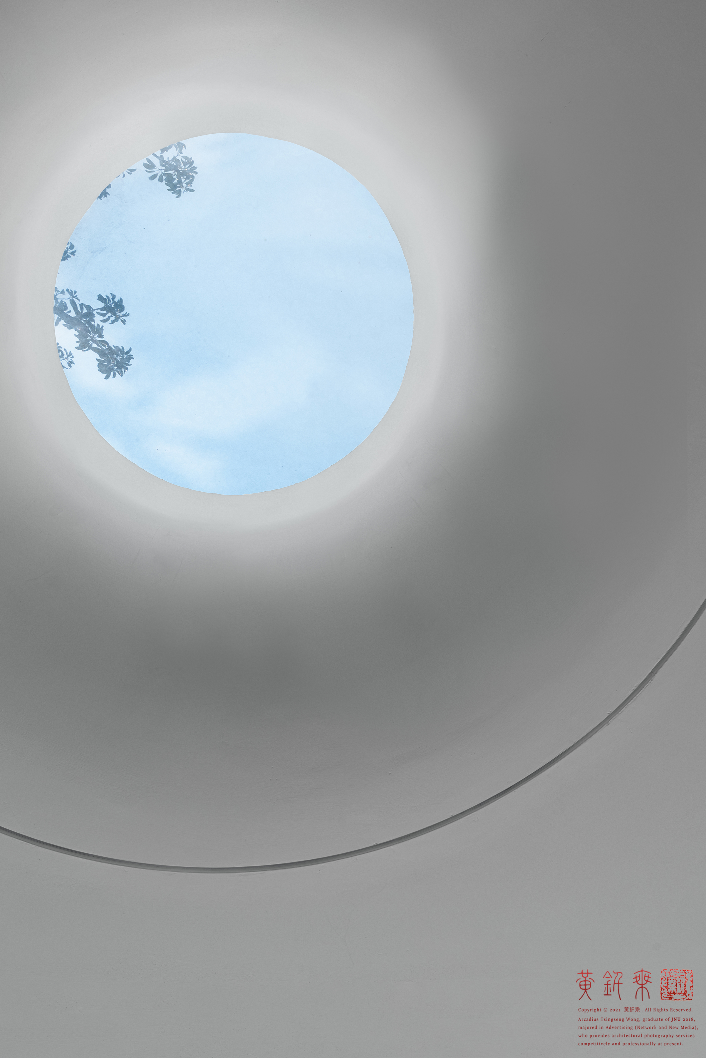 广州科学城 GTP 归谷 Link 综合体丨中国广州丨TCDI 创思设计集团-97